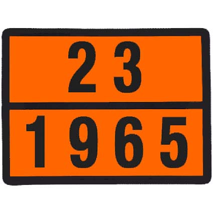 prod image PAN-B1203-PMR