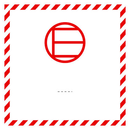 image of BOX-4645-ZPE